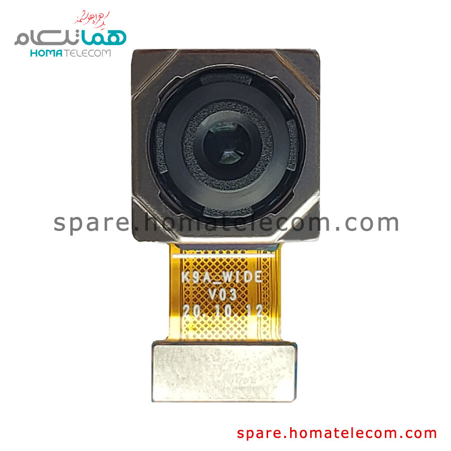 Main Camera 64 MP Wide – Xiaomi Mi 11 Lite / Mi 11 Lite 5G / 11 Lite 5G NE