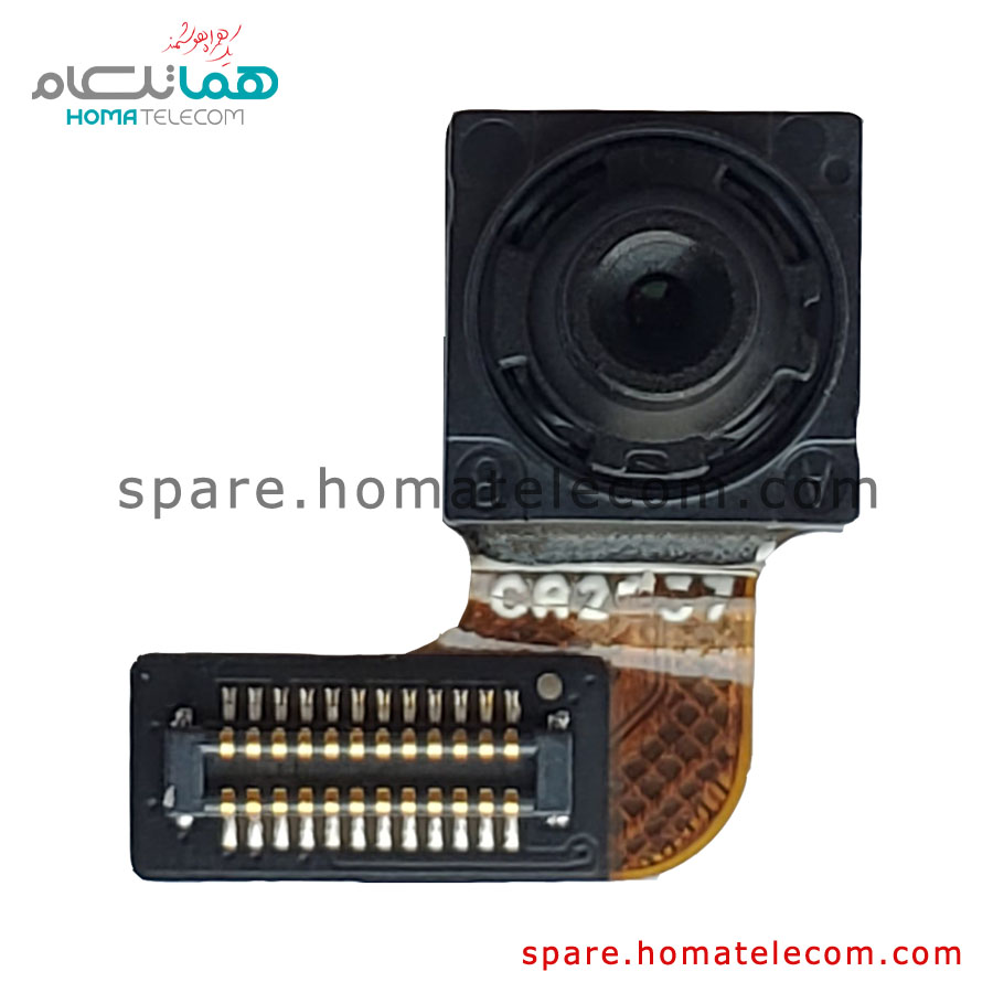 Selfie Camera 5 MP – Motorola Moto E7