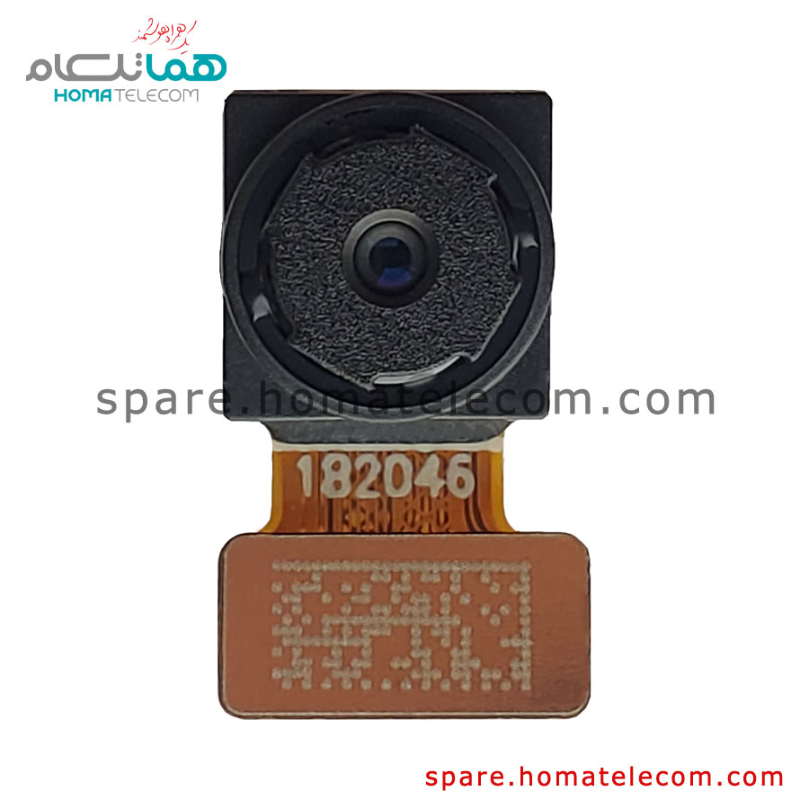 Main Camera 2 MP Macro – Motorola Moto E7