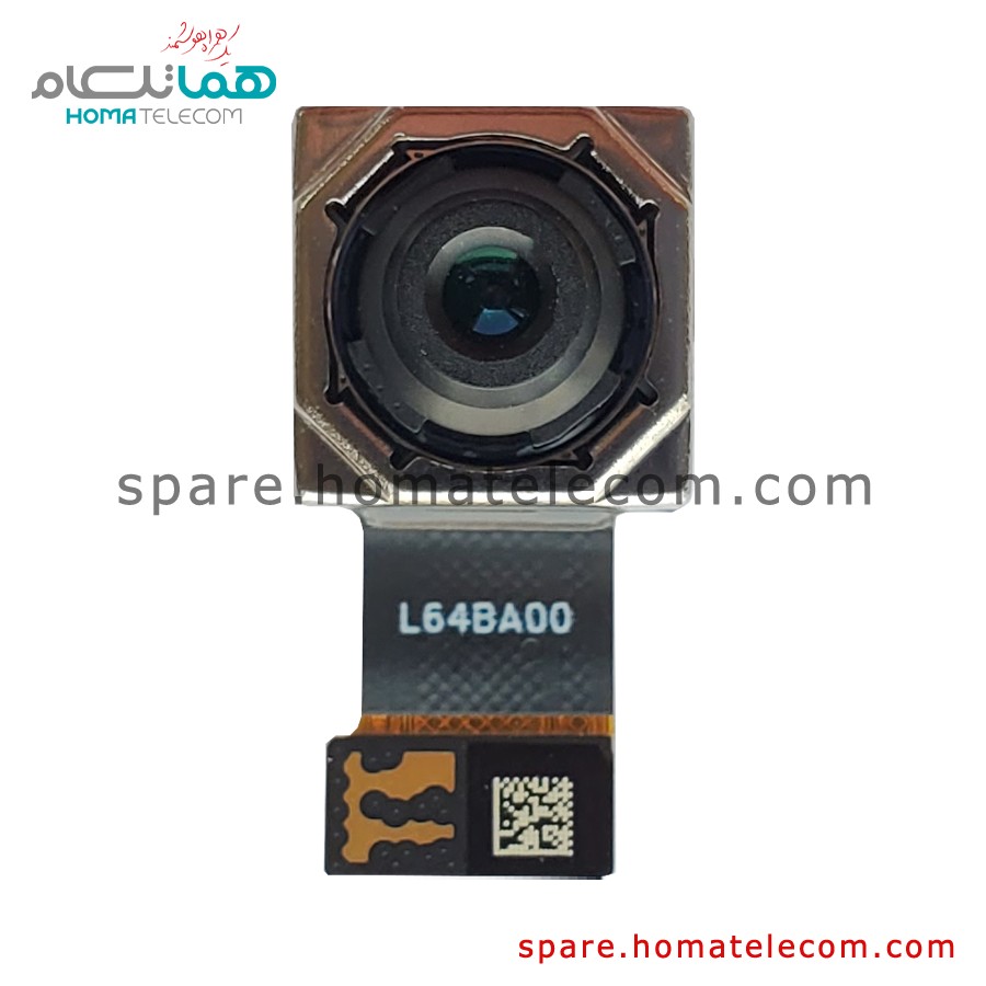 Main Camera 64 MP Wide – Motorola Moto G9 Power