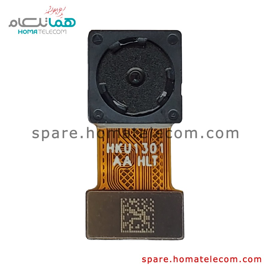 Main Camera 2 MP Depth – Motorola Moto G9 Power