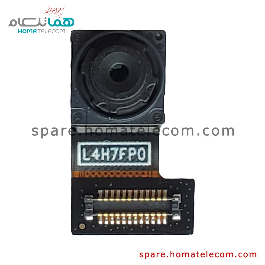 Selfie Camera 8 MP – Motorola Moto One Fusion