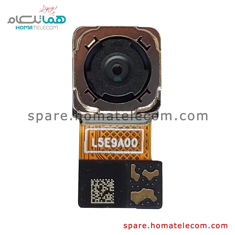 Main Camera 8 MP Ultrawide – Motorola Moto One Fusion