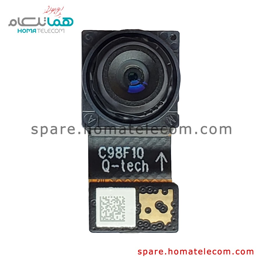 Main Camera 5 MP Macro – Motorola Moto One Fusion