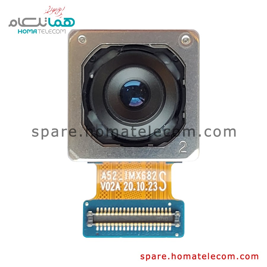Main Camera 64 MP Wide – Samsung Galaxy A52 / A52 5G / A72