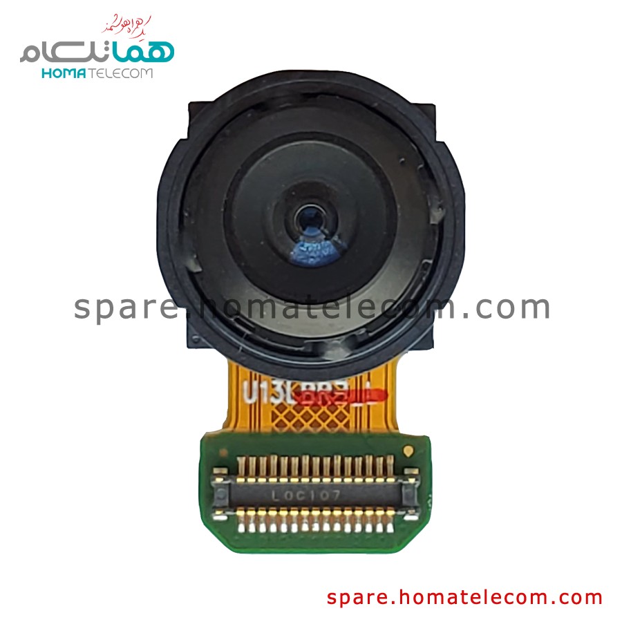 Main Camera 12 MP Ultrawide – Samsung Galaxy S20 FE / S20 FE 5G