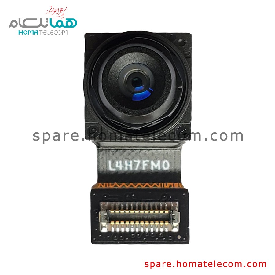 Main Camera 2 MP Macro – Motorola Moto G 5G
