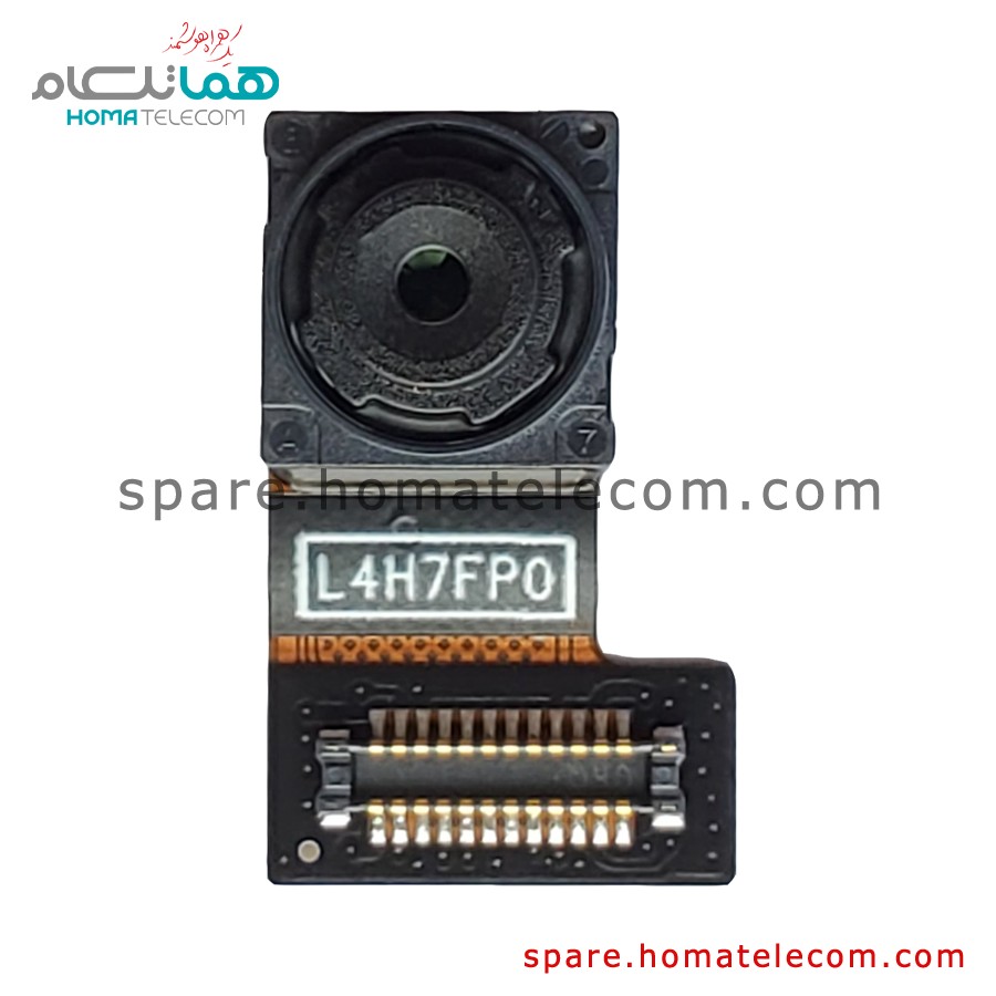 Selfie Camera 8 MP – Motorola Moto G9 Play