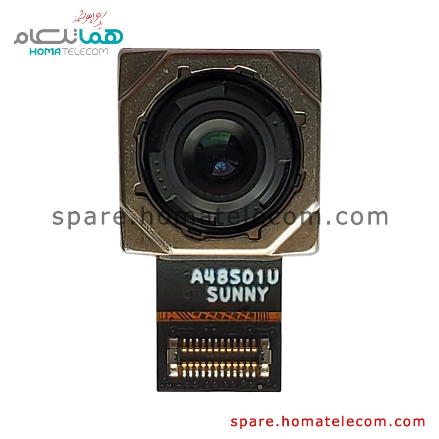 Main Camera 48 MP Wide – Motorola Moto G9 Play