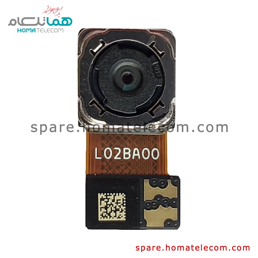 Main Camera 2 MP Macro – Motorola Moto G9 Play