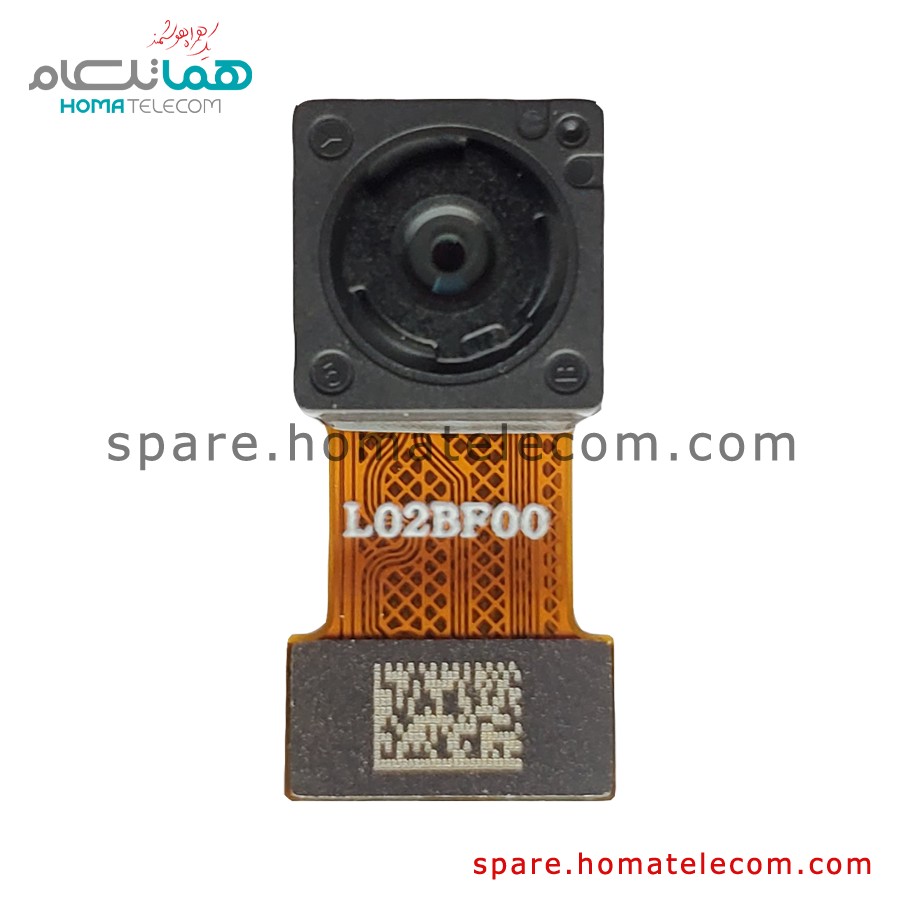 Main Camera 2 MP Depth – Motorola Moto G9 Play