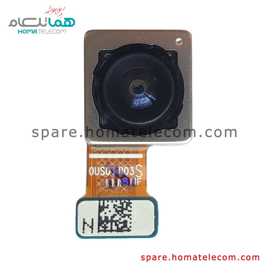 Main Camera 12 MP Ultrawide – Samsung Galaxy S21 Ultra 5G