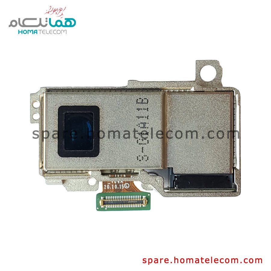 Main Camera 10x 10 MP Telephoto – Samsung Galaxy S21 Ultra 5G