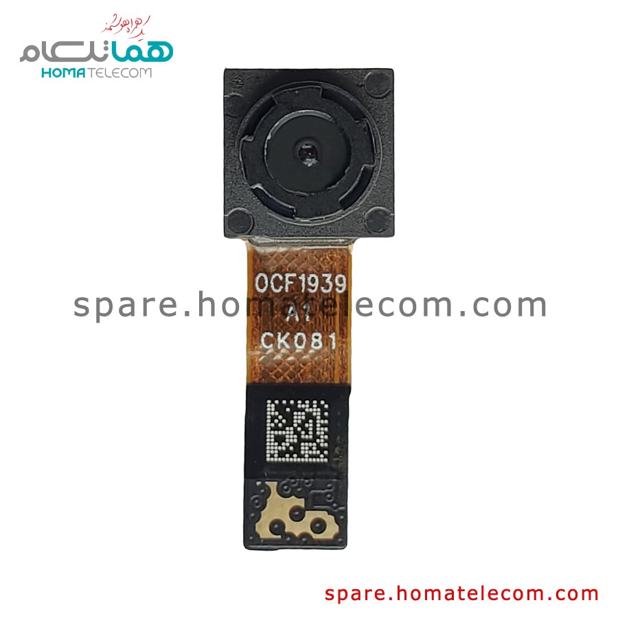 Main Camera 2 MP Depth – Poco F2 Pro