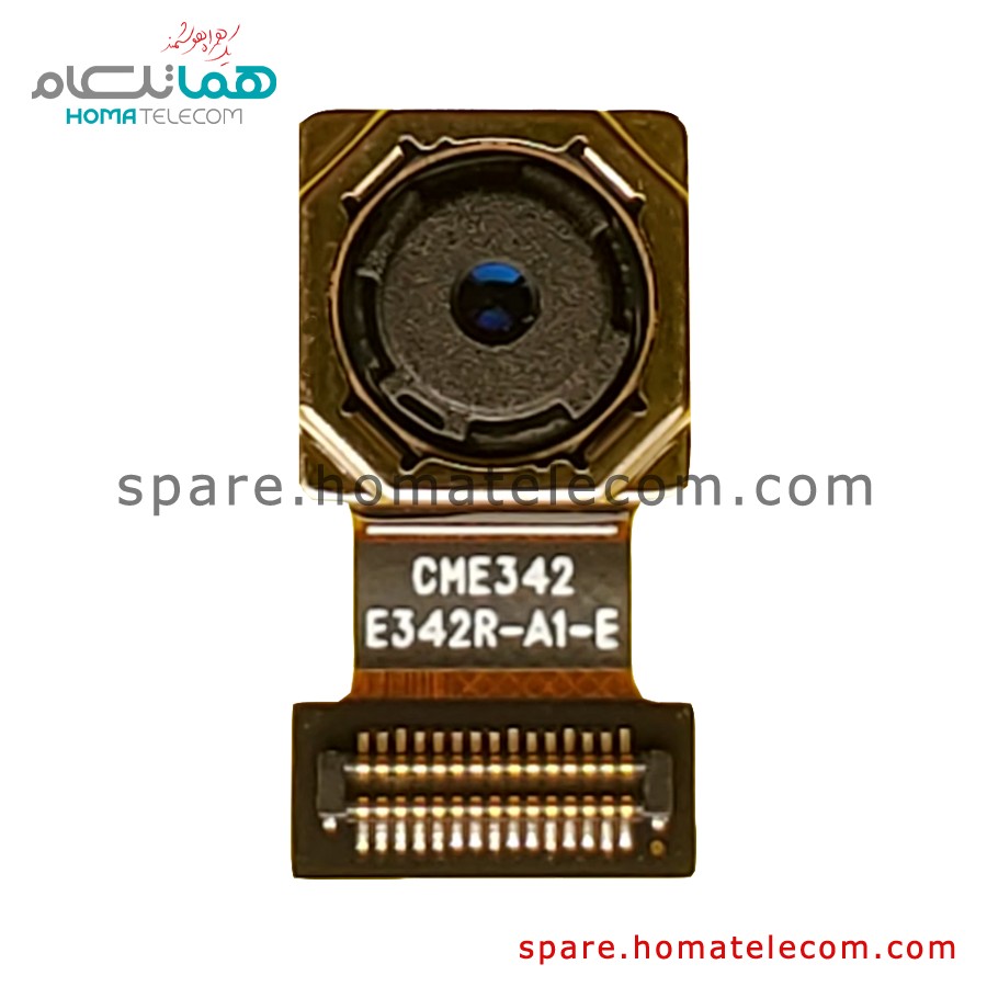 Main Camera 13 MP Wide – Xiaomi Redmi 9A / Redmi 9AT