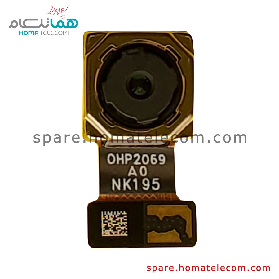 Main Camera 13 MP Wide – Xiaomi Redmi 9