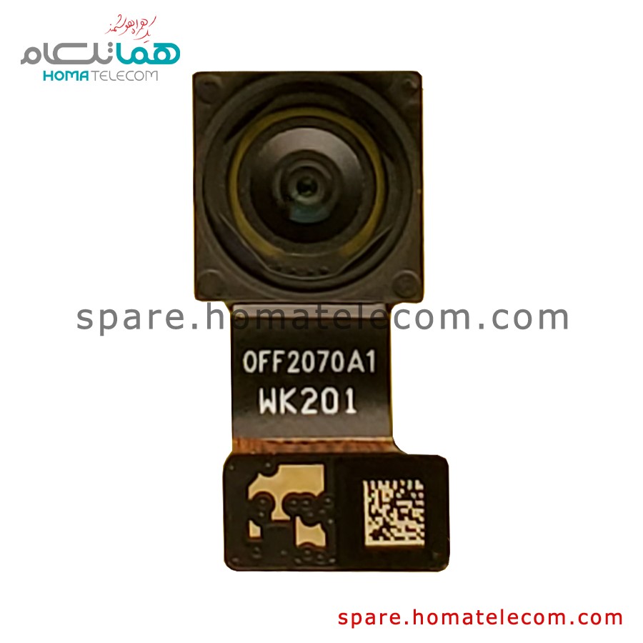 Main Camera 8 MP Ultrawide – Xiaomi Redmi 9