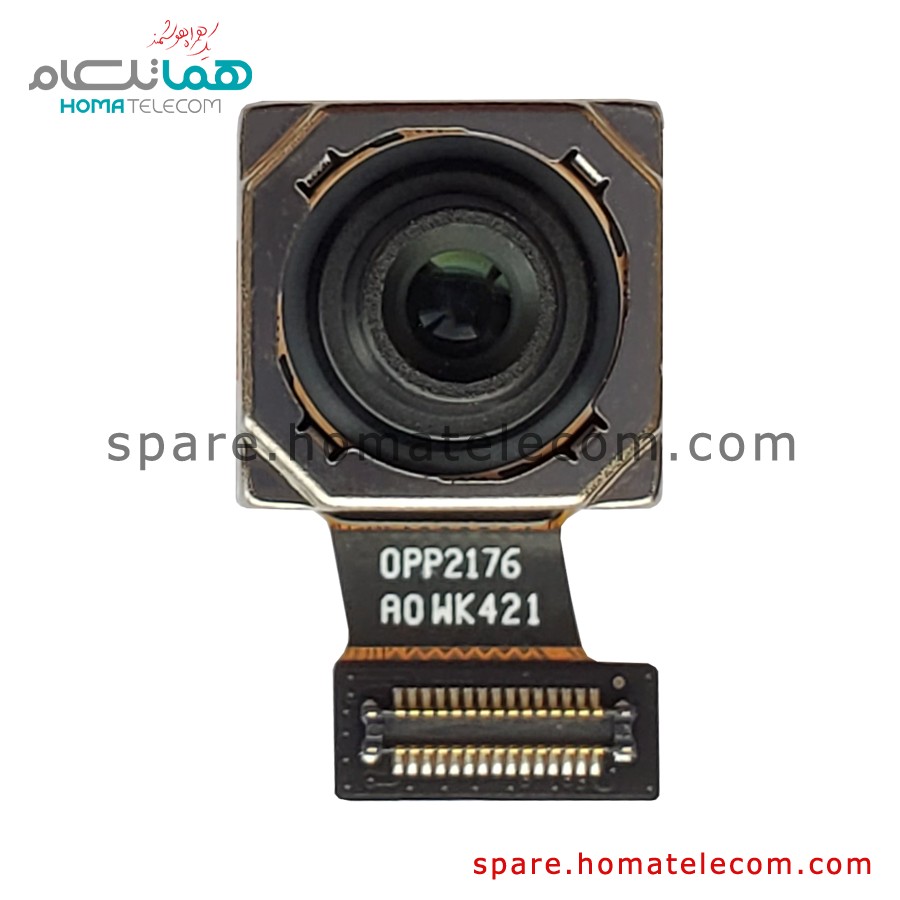 Main Camera 64 MP Wide – Poco X3 NFC