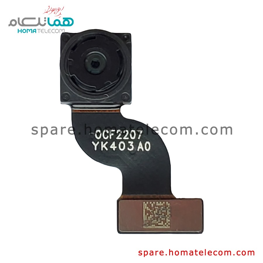 Main Camera 2 MP Macro – Poco X3 NFC / Poco X3 Pro