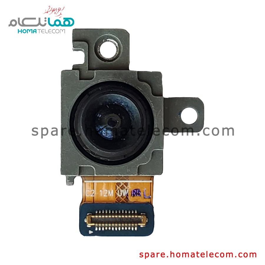Main Camera 12 MP Ultrawide – Samsung Galaxy Note 20 Ultra