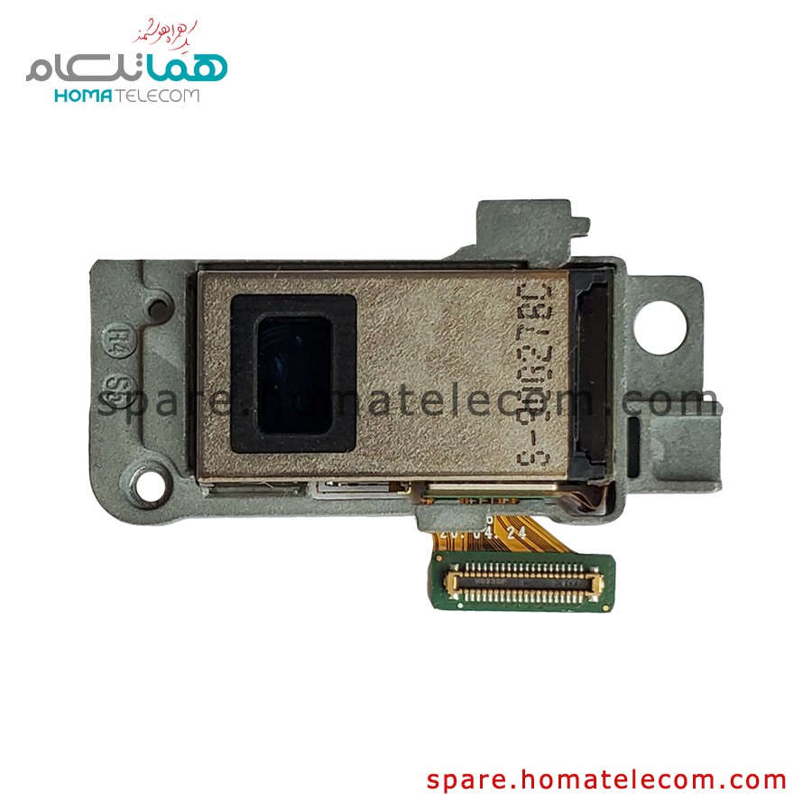 Main Camera 12 MP Telephoto – Samsung Galaxy Note 20 Ultra
