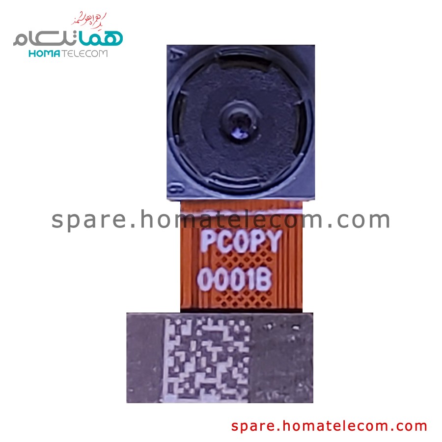 Selfie Camera 5 MP – Motorola Moto E6 Play