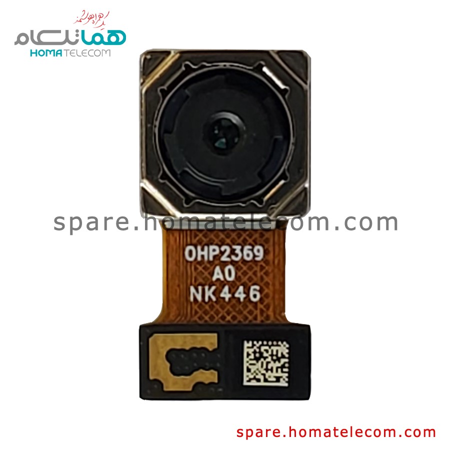 Main Camera 13 MP Wide – Samsung Galaxy A02s / A03s / A04e / M02s