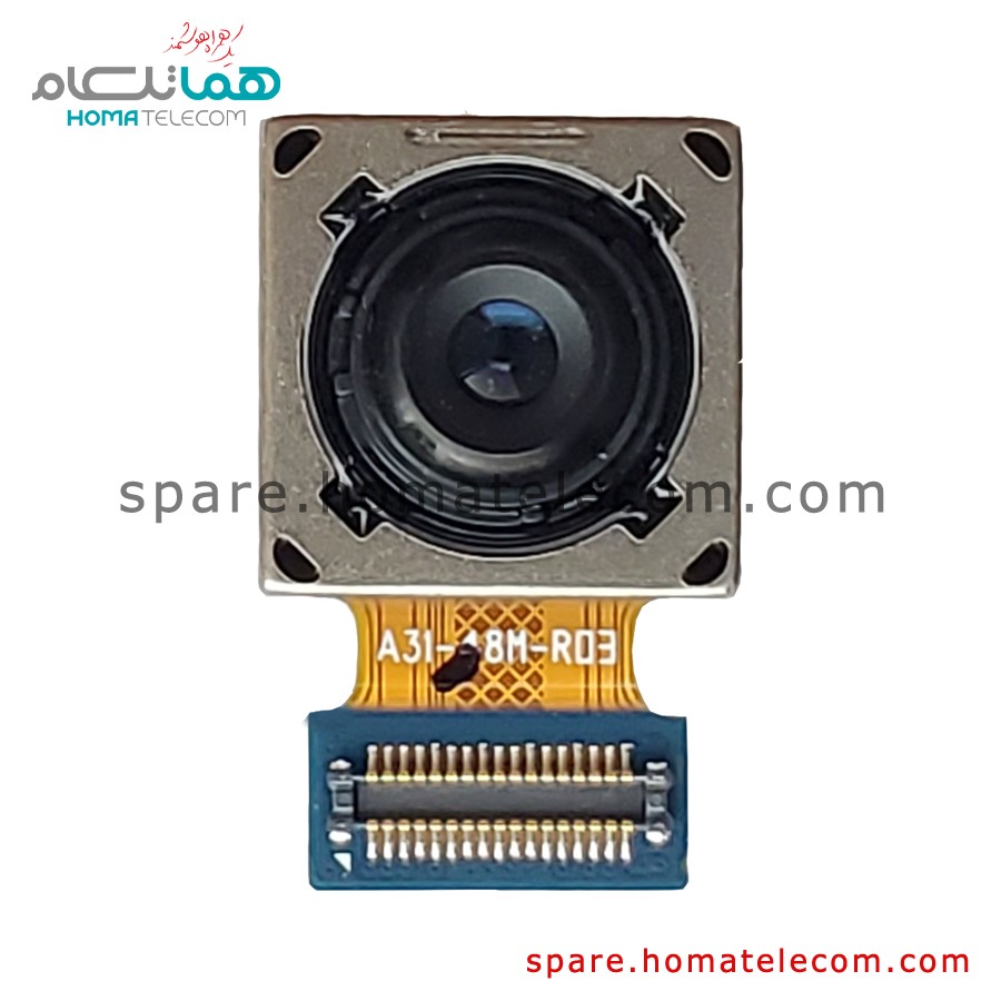 Main Camera 48 MP Wide – Samsung Galaxy A12