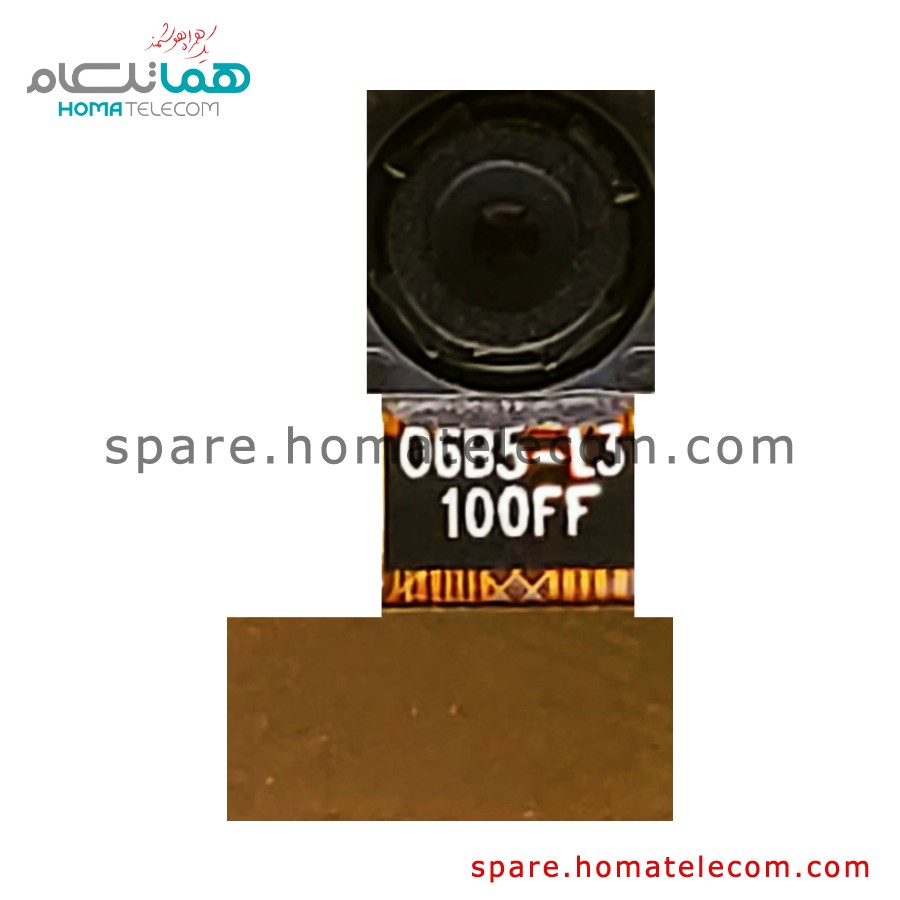 Selfie Camera 5 MP – Motorola Moto E5 Plus