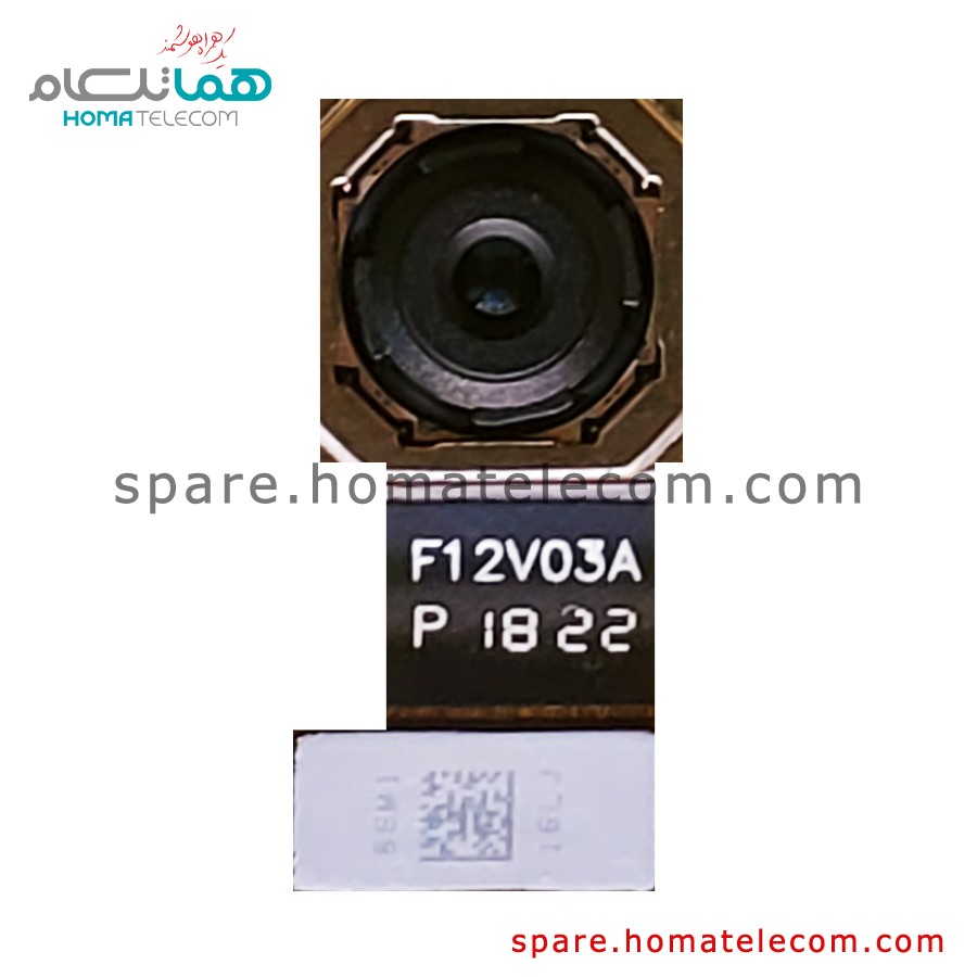 Main Camera 12 MP – Motorola Moto E5 Plus