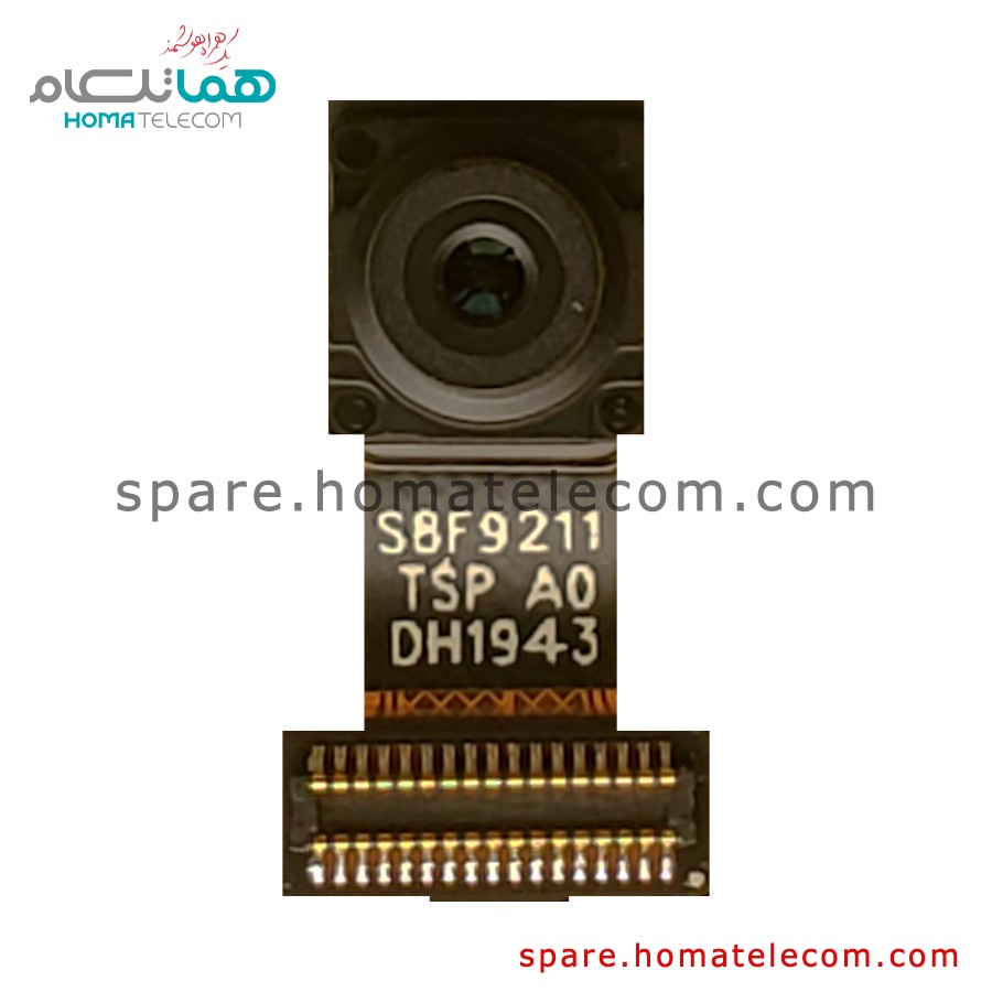 Selfie Camera 8 MP – Motorola Moto E6 Plus