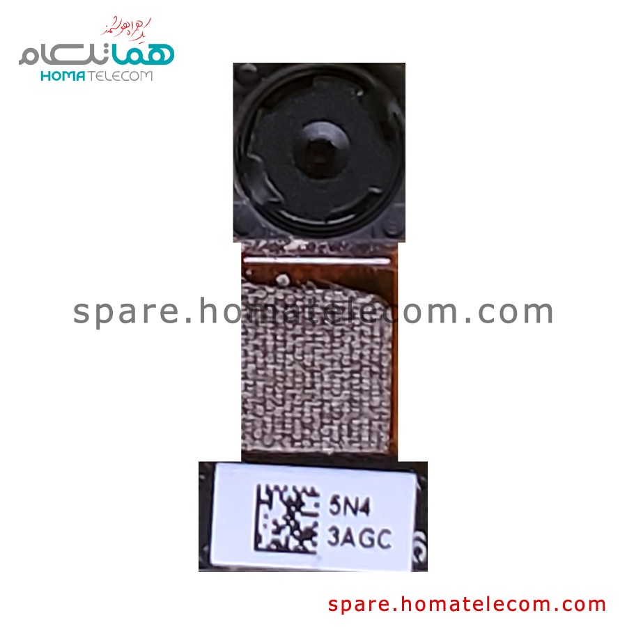 Selfie Camera 1.3 MP – Motorola Moto G 4G