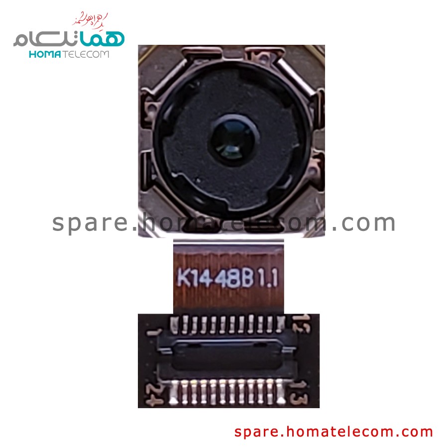 Main Camera 5 MP – Motorola Moto G 4G