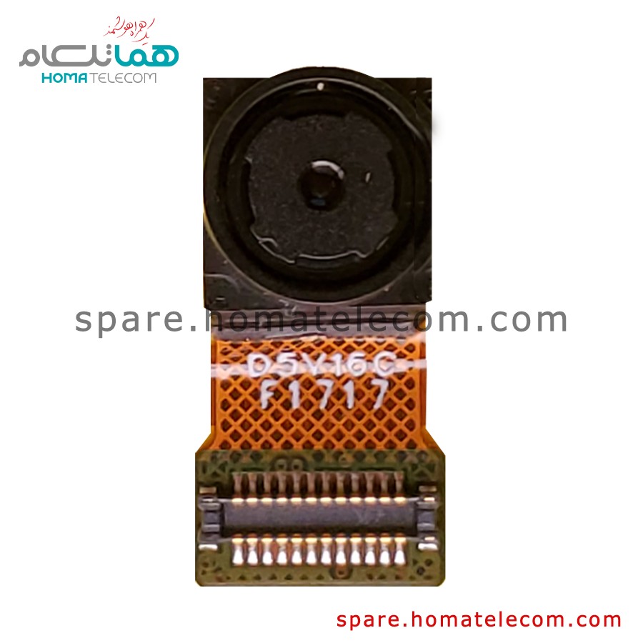 Selfie Camera 5 MP – Motorola Moto G5