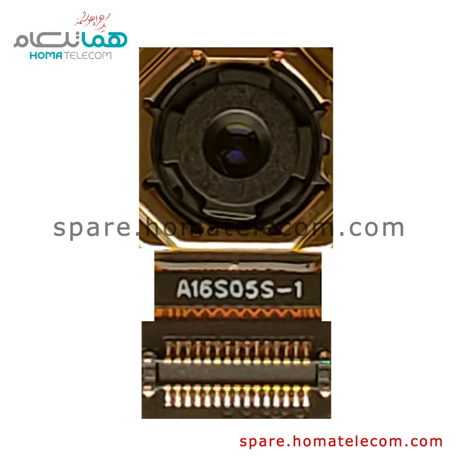Main Camera 16 MP – Motorola Moto G5s