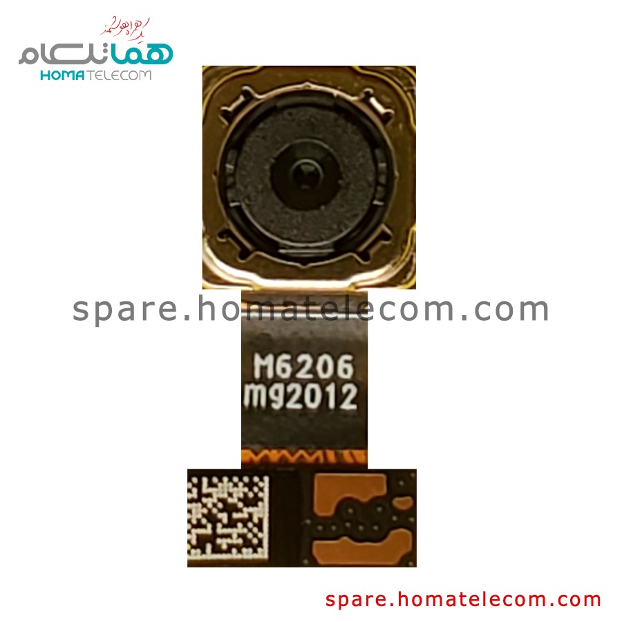 Main Camera 2 MP Macro – Motorola Moto G8 Power Lite