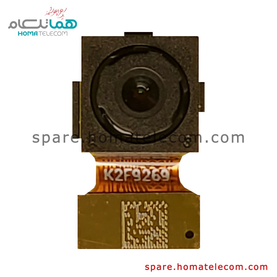 Main Camera 2 MP Depth – Motorola Moto G8 Power Lite