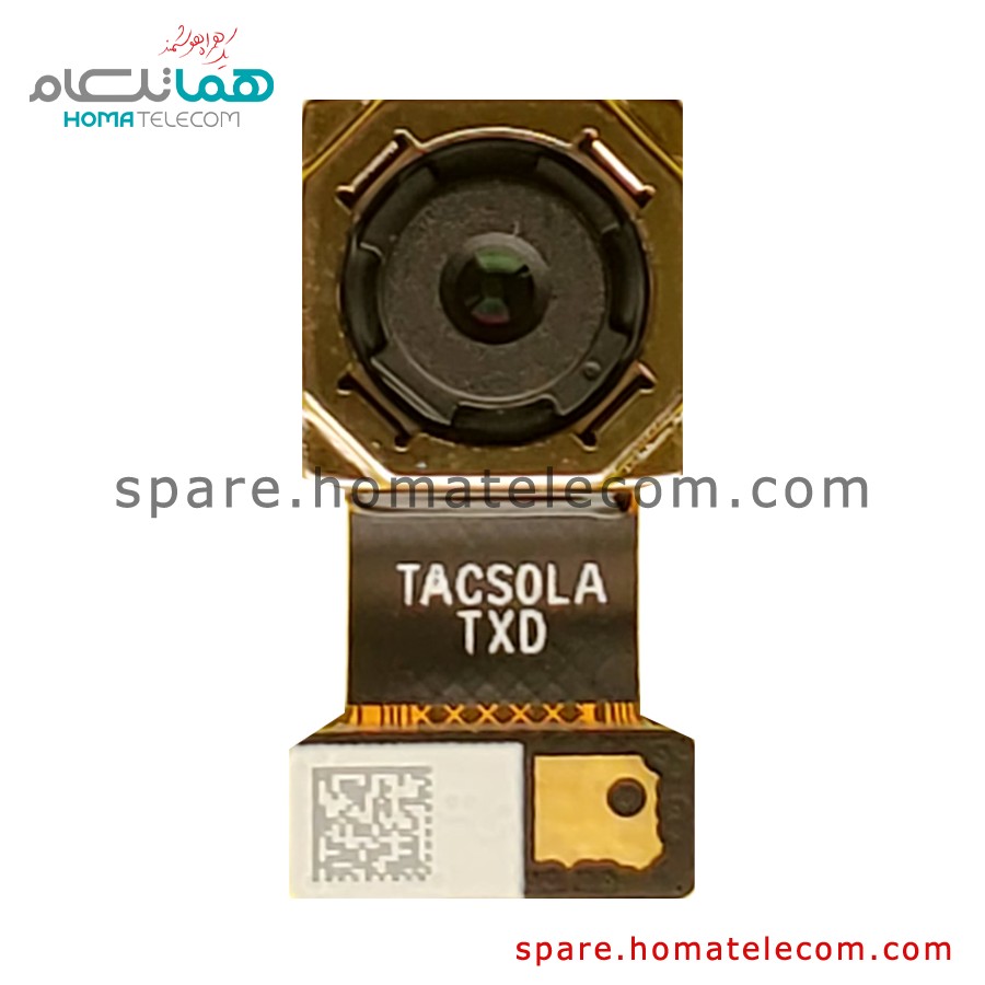 Main Camera 16 MP Wide – Motorola Moto G8 Power Lite