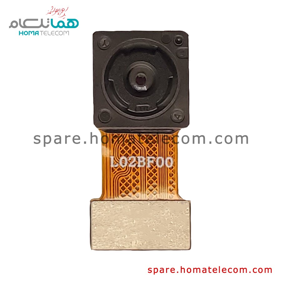 Main Camera 2 MP Depth – Motorola Moto G9 Plus