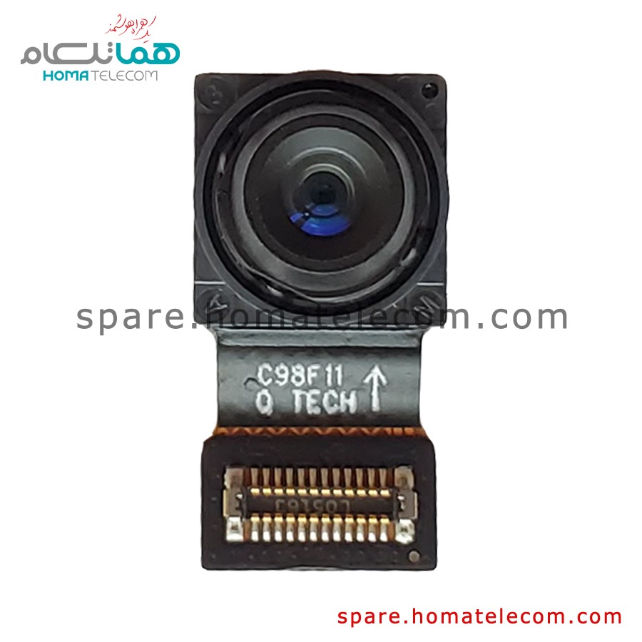 Selfie Camera 8 MP Ultrawide – Motorola Moto G 5G Plus