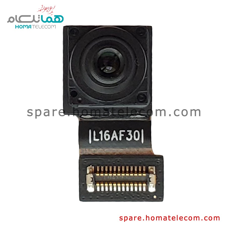Selfie Camera 16 MP – Motorola Moto G 5G Plus