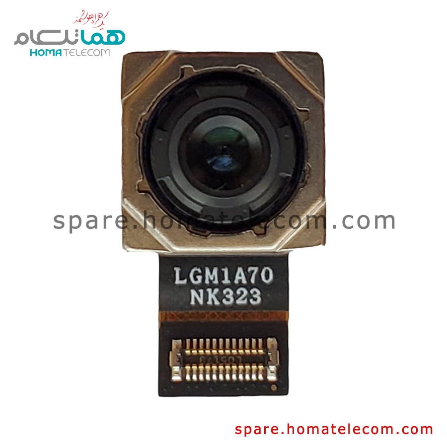 Main Camera 48 MP Wide – Motorola Moto G 5G Plus