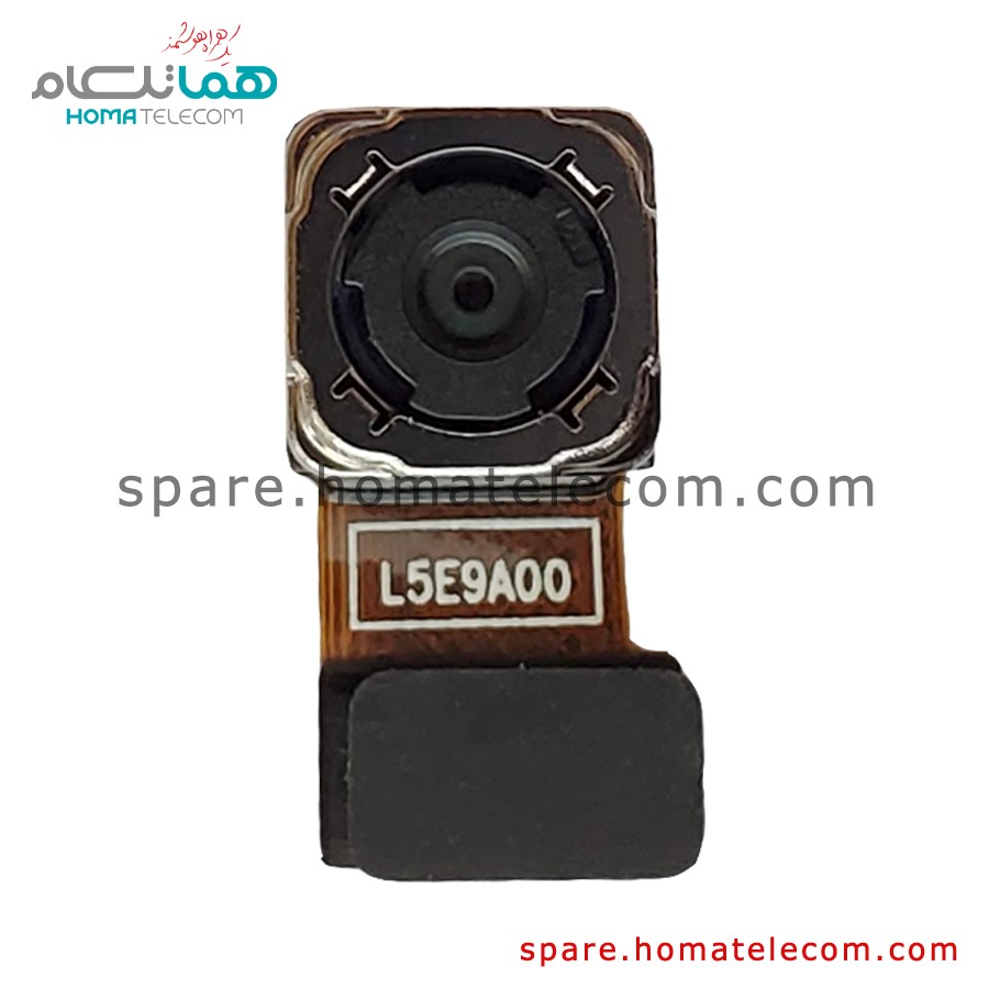 Main Camera 5 MP Macro – Motorola Moto G 5G Plus
