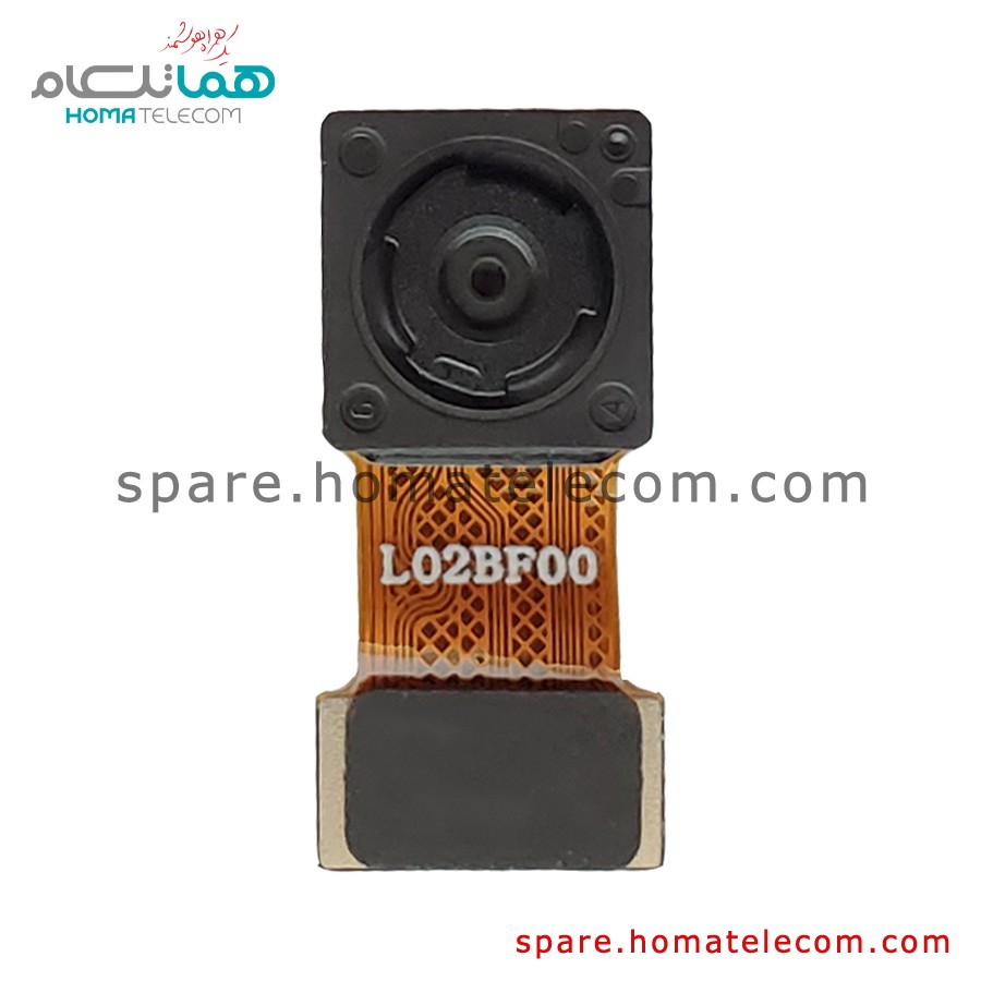 Main Camera 2 MP Depth – Motorola Moto G 5G Plus