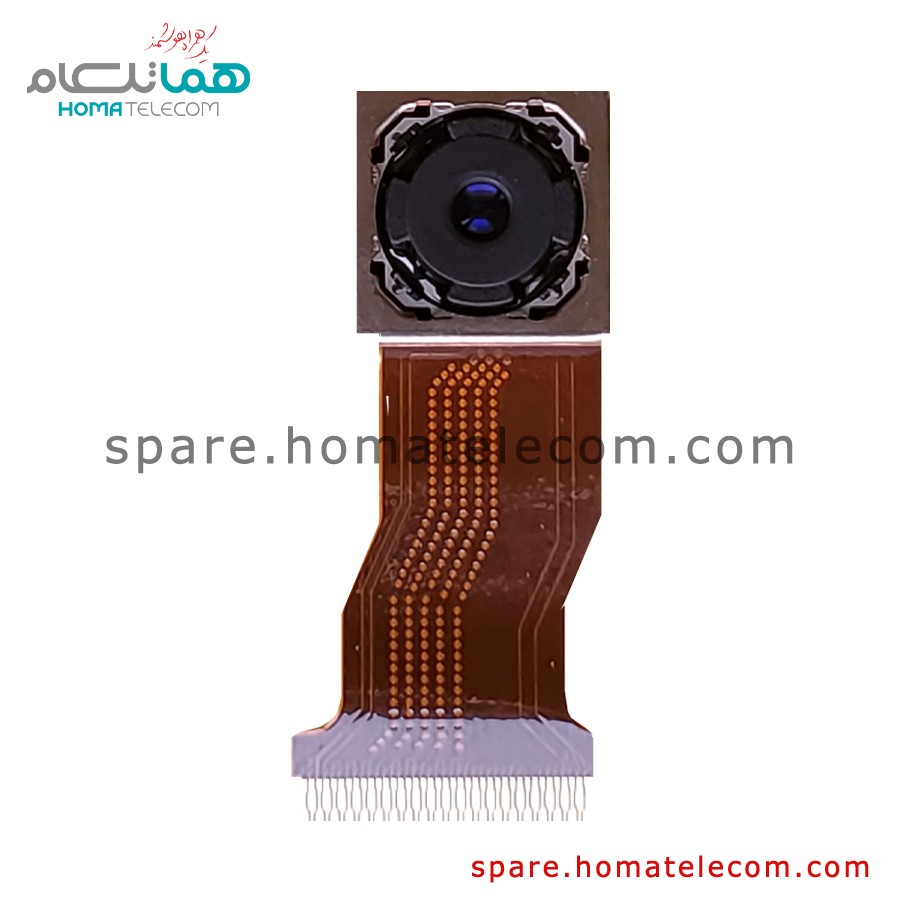 Main Camera 21 MP – Motorola Moto X Force