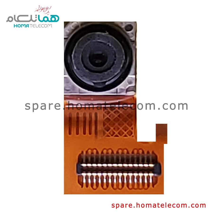 Selfie Camera 2 MP – Motorola Moto X (2Gen)