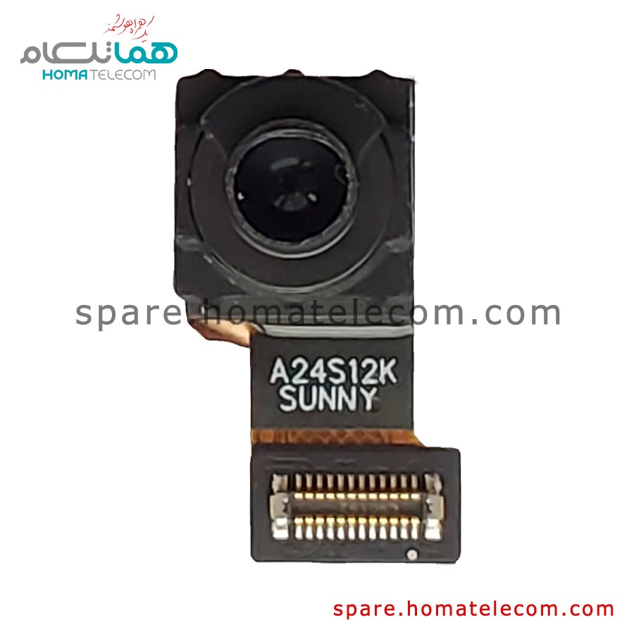 Selfie Camera 25 MP – Motorola Moto One Vision Plus