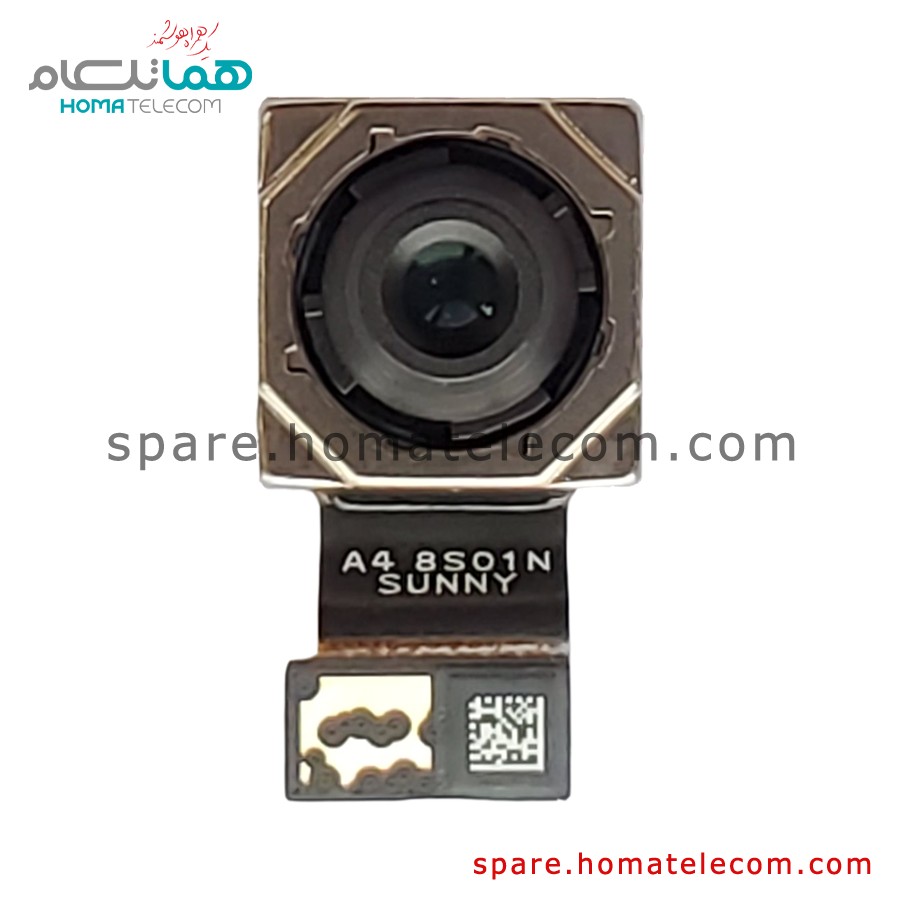 Main Camera 48 MP Wide – Motorola Moto One Vision Plus