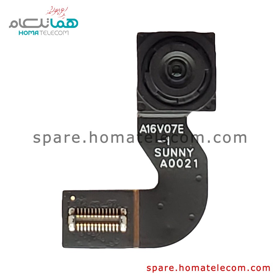 Main Camera 16 MP Ultrawide – Motorola Moto One Vision Plus