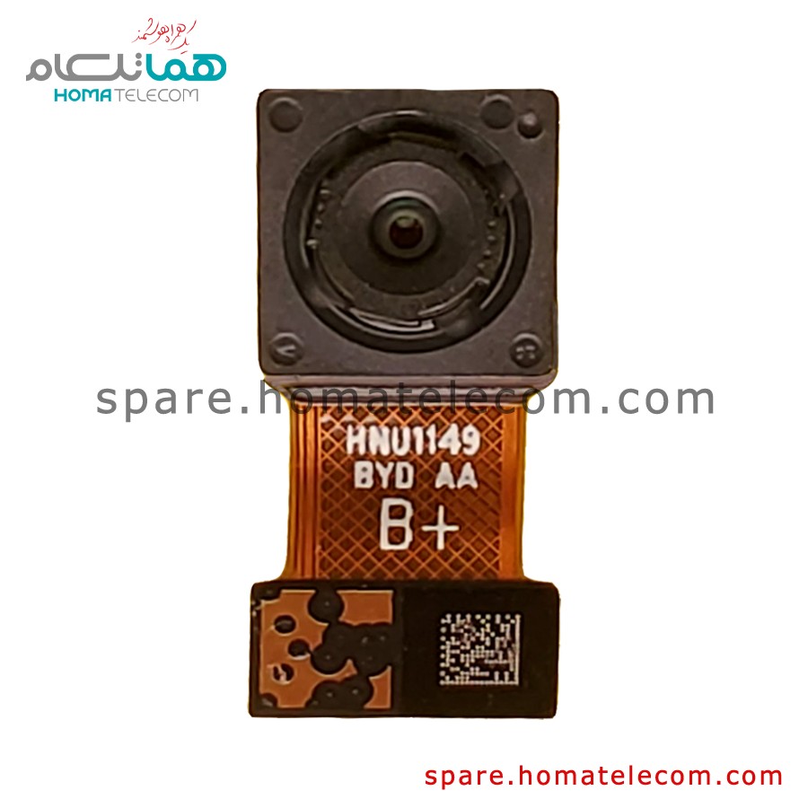 Main Camera 2 MP Depth – Motorola Moto One Macro